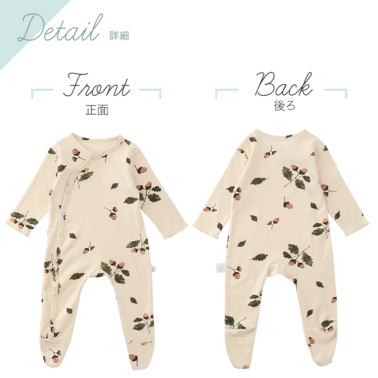 ロンパース ベビー 冬 女の子 男の子 長袖 子供服 ギフト プレゼント ベビー服 出産祝い 冬 秋 カバーオール 足つきロンパース おしゃれ 誕生日 子ども服 足つき