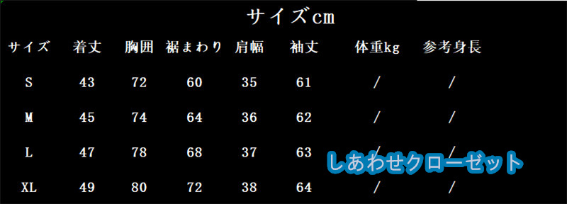 ヨガウェア レディース トップス 長袖 Tシャツ ホットヨガ 速乾 スポーツウェア 吸汗 ランニングウェア フィットネス おしゃれ かわいい 