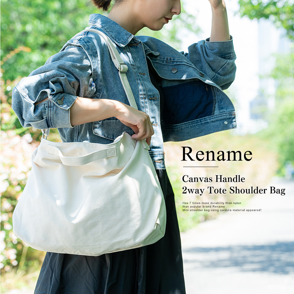 ショルダーバッグ キャンメンズ レディース 帆布 ショルダー バッグ 斜めがけバッグ ワンショルダーバッグ 大人 軽量 メッセンジャーバッグ 