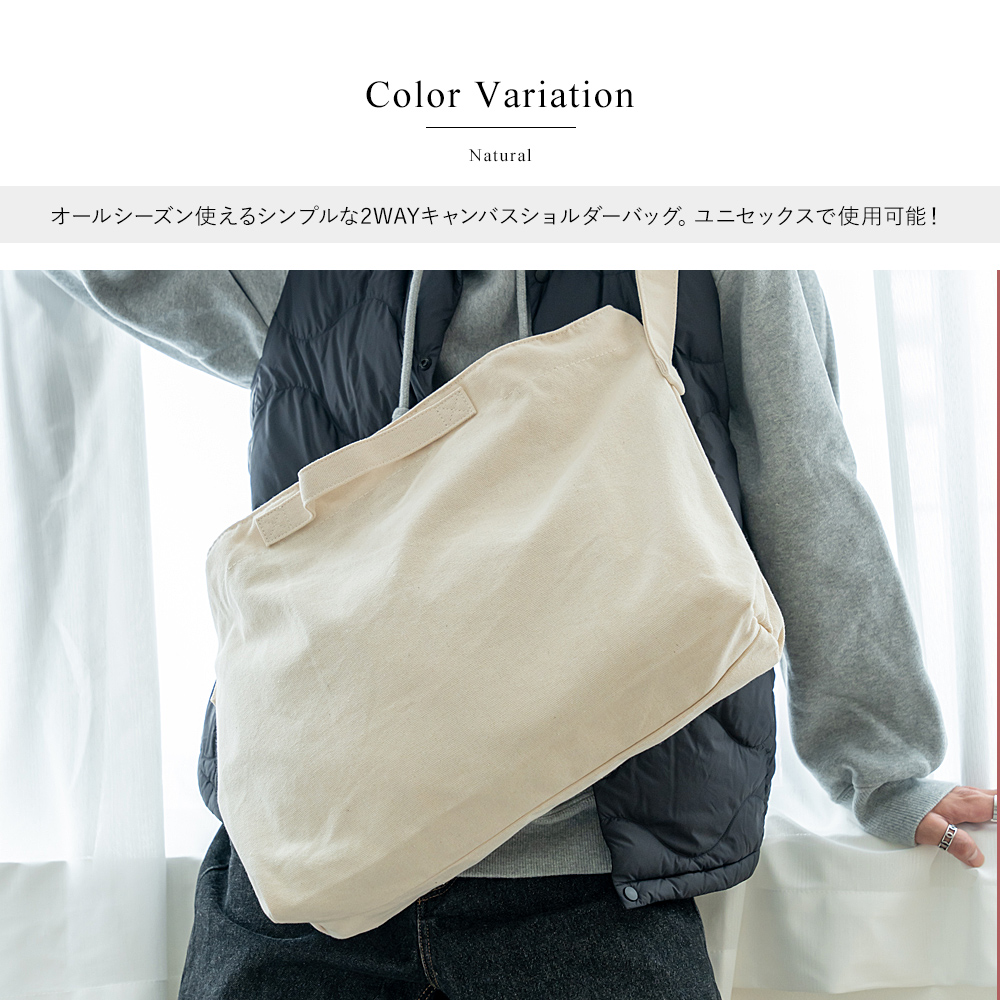 ショルダーバッグ キャンメンズ レディース 帆布 ショルダー バッグ 斜めがけバッグ ワンショルダーバッグ 大人 軽量 メッセンジャーバッグ 
