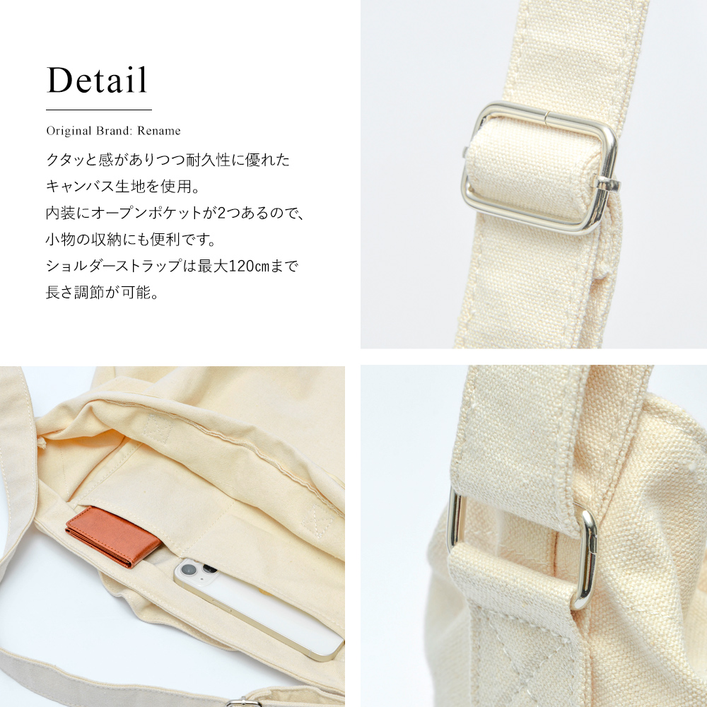 ショルダーバッグ キャンメンズ レディース 帆布 ショルダー バッグ 斜めがけバッグ ワンショルダーバッグ 大人 軽量 メッセンジャーバッグ 