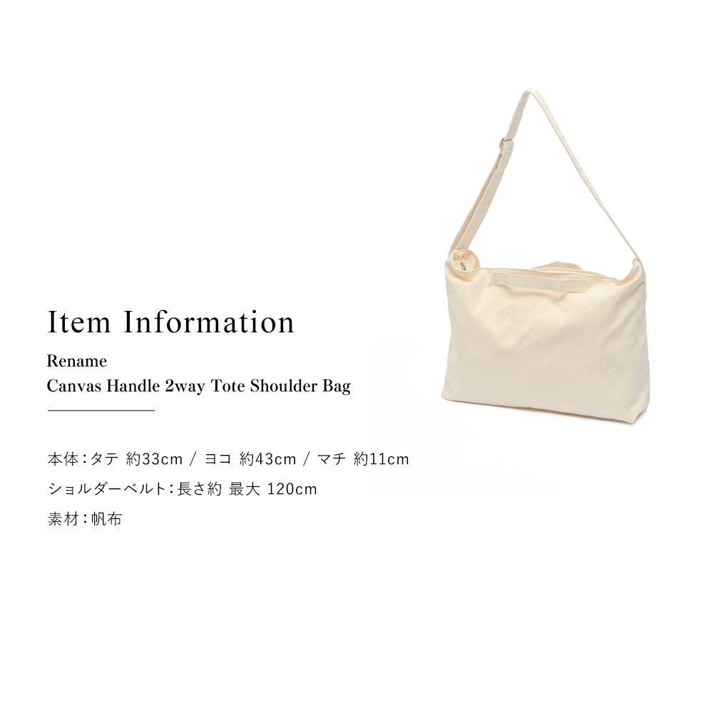 ショルダーバッグ キャンメンズ レディース 帆布 ショルダー バッグ 斜めがけバッグ ワンショルダーバッグ 大人 軽量 メッセンジャーバッグ 