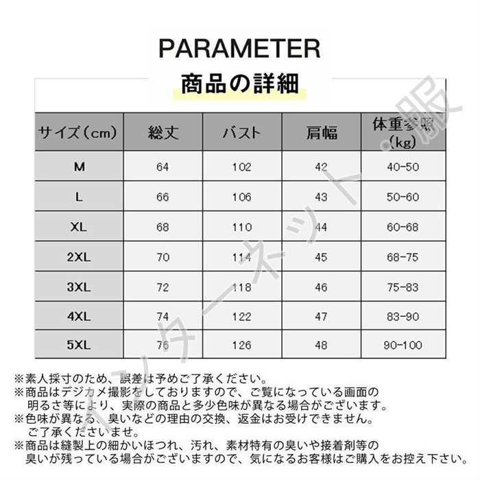 中綿ベスト メンズ ベスト アウター スタンドフード付き 取り外せ 防寒 送料無料 韓国風 撥水 着痩せ 暖か 秋冬 光沢感 おしゃれ ゆったり 軽量 