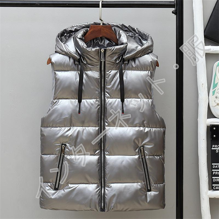 中綿ベスト メンズ ベスト アウター スタンドフード付き 取り外せ 防寒 送料無料 韓国風 撥水 着痩せ 暖か 秋冬 光沢感 おしゃれ ゆったり 軽量 