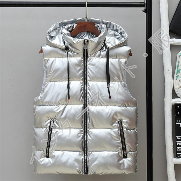中綿ベスト メンズ ベスト アウター スタンドフード付き 取り外せ 防寒 送料無料 韓国風 撥水 着痩せ 暖か 秋冬 光沢感 おしゃれ ゆったり 軽量 
