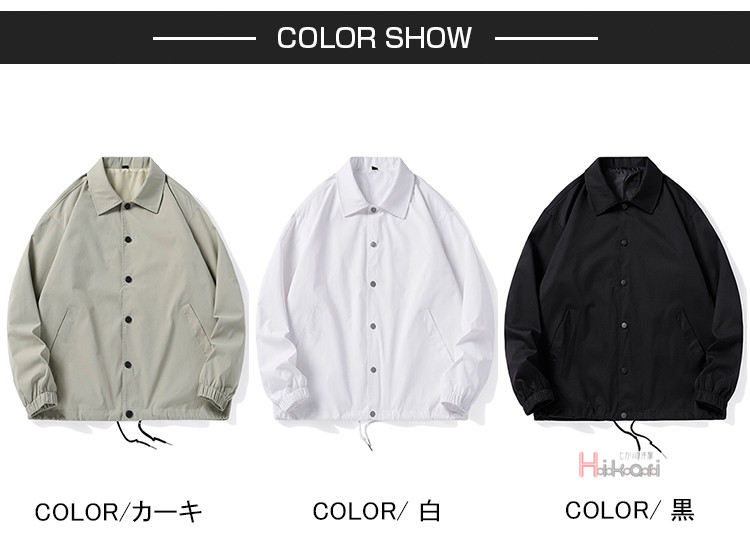 ウインドブレーカー コーチジャケット メンズ 防風 ジャケット ライトアウター スポーツ 作業着 キャンプ ストリート カジュアル 