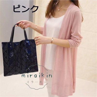 カーディガン レディース ロングカーディガン 春 夏 春夏 きれいめ ニット 黒 冷房対策 大人 コットン ブルー シンプル Vネック ホワイト 長袖 白 