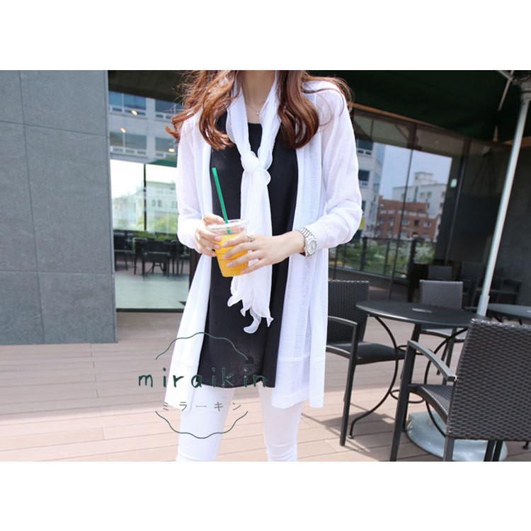 カーディガン レディース ロングカーディガン 春 夏 春夏 きれいめ ニット 黒 冷房対策 大人 コットン ブルー シンプル Vネック ホワイト 長袖 白 