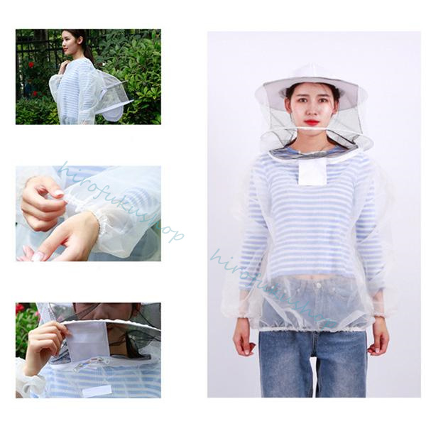 養蜂用 防護服 蜂防護服 保護服 フェイスネット付き ハチ防護服 メッシュ ガーデニング 作業着 男女兼用 害虫駆除 通気性 透明 刺され防止 