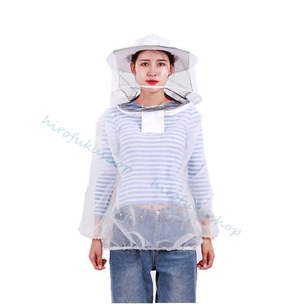 養蜂用 防護服 蜂防護服 保護服 フェイスネット付き ハチ防護服 メッシュ ガーデニング 作業着 男女兼用 害虫駆除 通気性 透明 刺され防止 