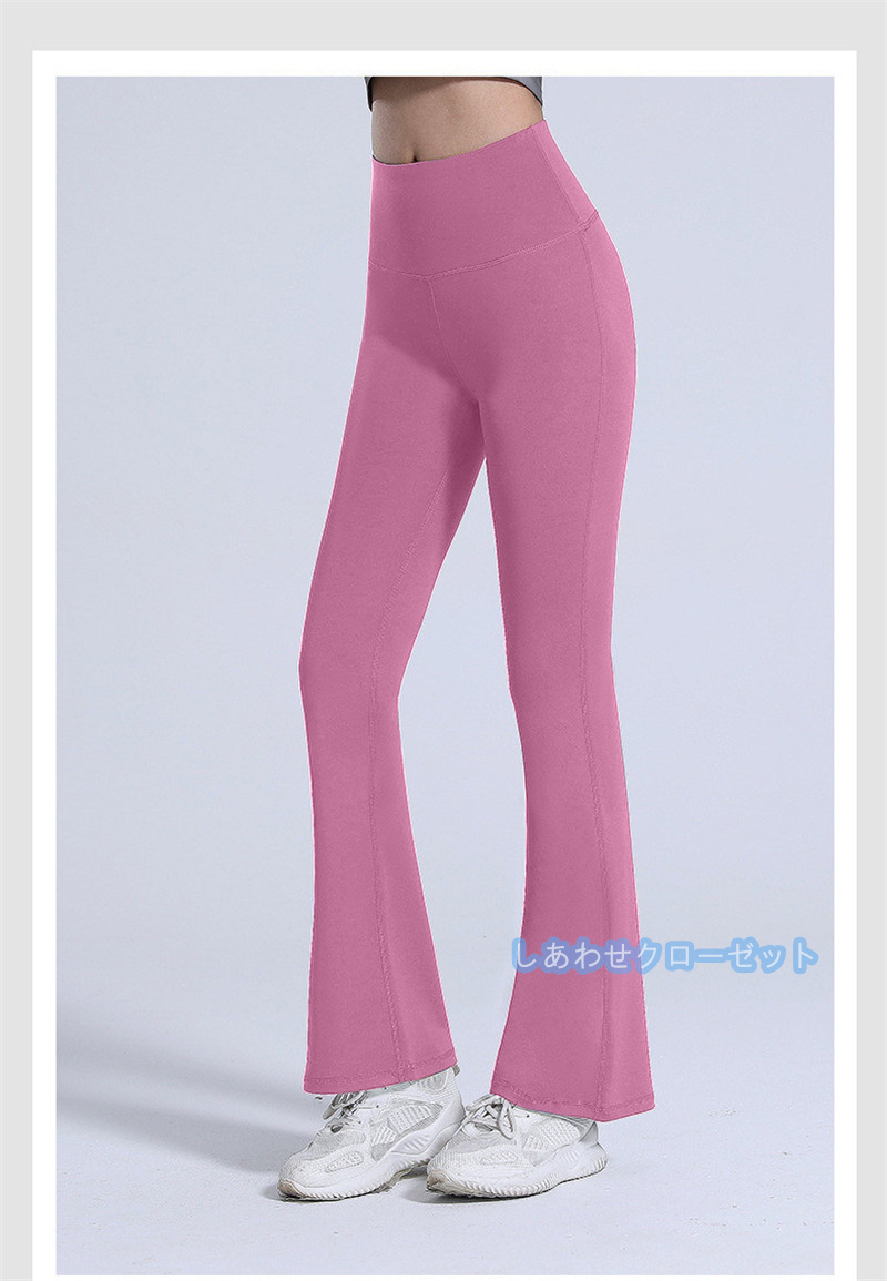 ヨガパンツ レディース ヨガウェアロング ヨガレギンス レギンス 美脚 在宅スポーツ 速乾 フィットネスウェア トレーニング ピラティス 