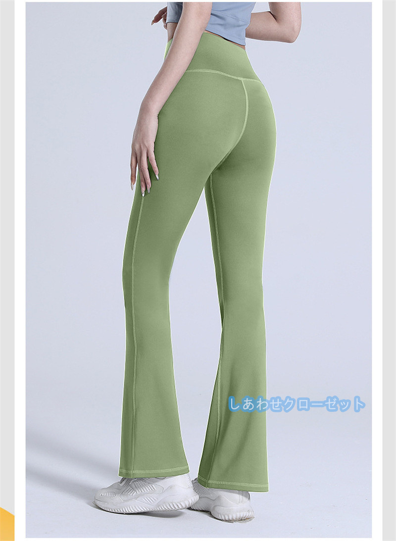 ヨガパンツ レディース ヨガウェアロング ヨガレギンス レギンス 美脚 在宅スポーツ 速乾 フィットネスウェア トレーニング ピラティス 