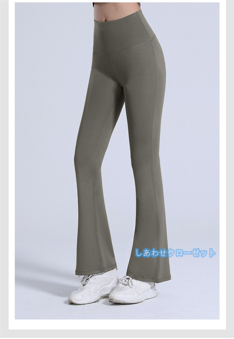 ヨガパンツ レディース ヨガウェアロング ヨガレギンス レギンス 美脚 在宅スポーツ 速乾 フィットネスウェア トレーニング ピラティス 