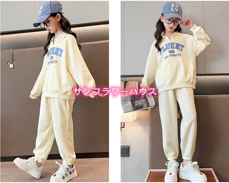 セットアップ 子供服 長袖 ジャージ ピンク フード付き 上下セット 女子 パーカーロングパンツ キッズ 春秋 登山着 スポーツウェア 2点セット 