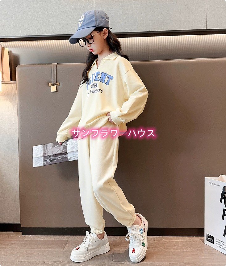 セットアップ 子供服 長袖 ジャージ ピンク フード付き 上下セット 女子 パーカーロングパンツ キッズ 春秋 登山着 スポーツウェア 2点セット 