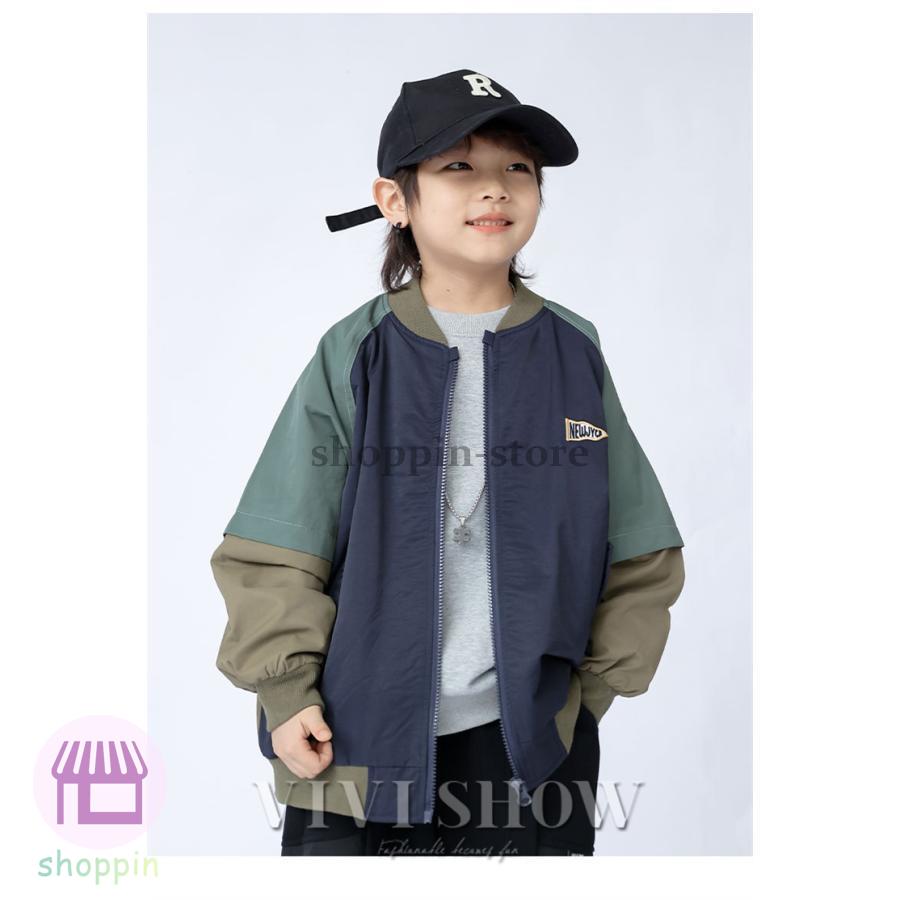 キッズ アウター 長袖 トップス ジャンパー シンプル カジュアル きりかえ 動きやすい ゆったり 着やすい おしゃれ あわせやすい 