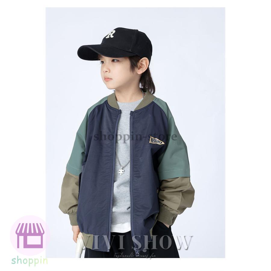 キッズ アウター 長袖 トップス ジャンパー シンプル カジュアル きりかえ 動きやすい ゆったり 着やすい おしゃれ あわせやすい 