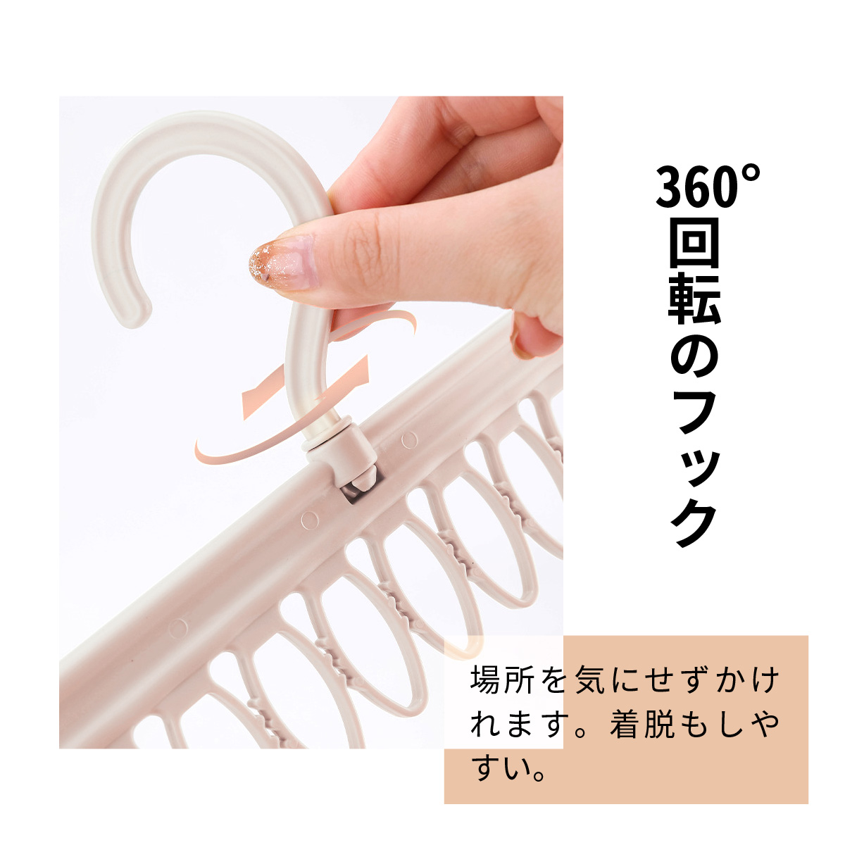 ソックスハンガー 靴下ハンガー 72足 ハンガー くつした 物干しハンガー 便利グッズ 新生活 洗濯 ハンガーラック ピンチ 収納 便利 物干しハンガー 