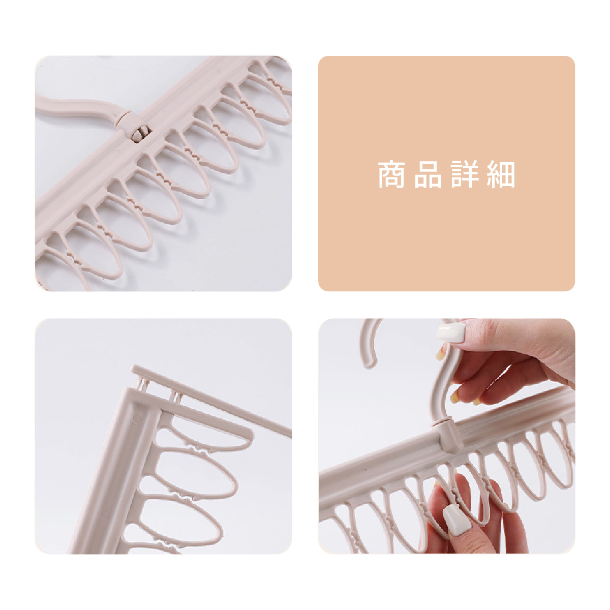 ソックスハンガー 靴下ハンガー 72足 ハンガー くつした 物干しハンガー 便利グッズ 新生活 洗濯 ハンガーラック ピンチ 収納 便利 物干しハンガー 