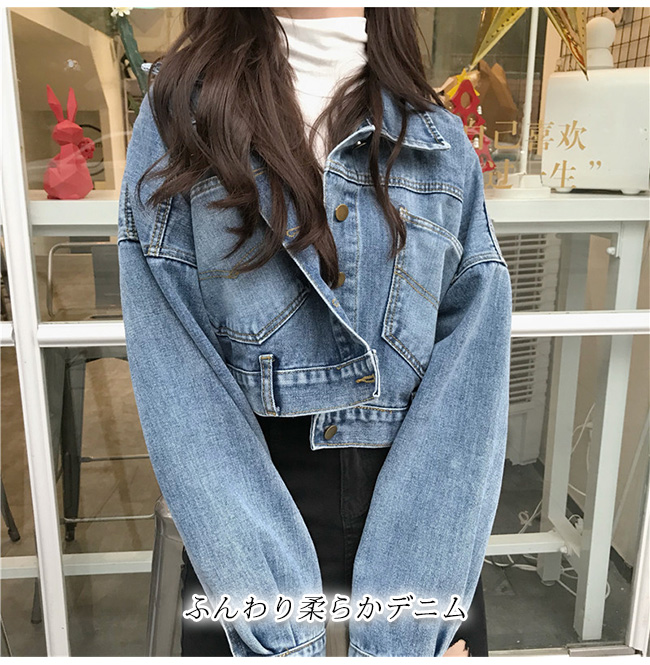 デニムジャケット レディース Gジャン 柔らかデニム アウター 長袖 ゆったり カジュアル かわいい おしゃれ 秋服 きれいめ 