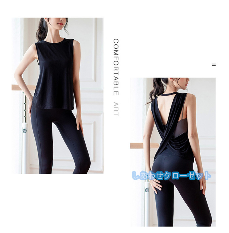 ヨガウェア レディース トップス 袖なし Tシャツ ホットヨガ 吸汗 重ね着 かわいい フィットネス 速乾 おしゃれ ランニングウェア スポーツウェア 