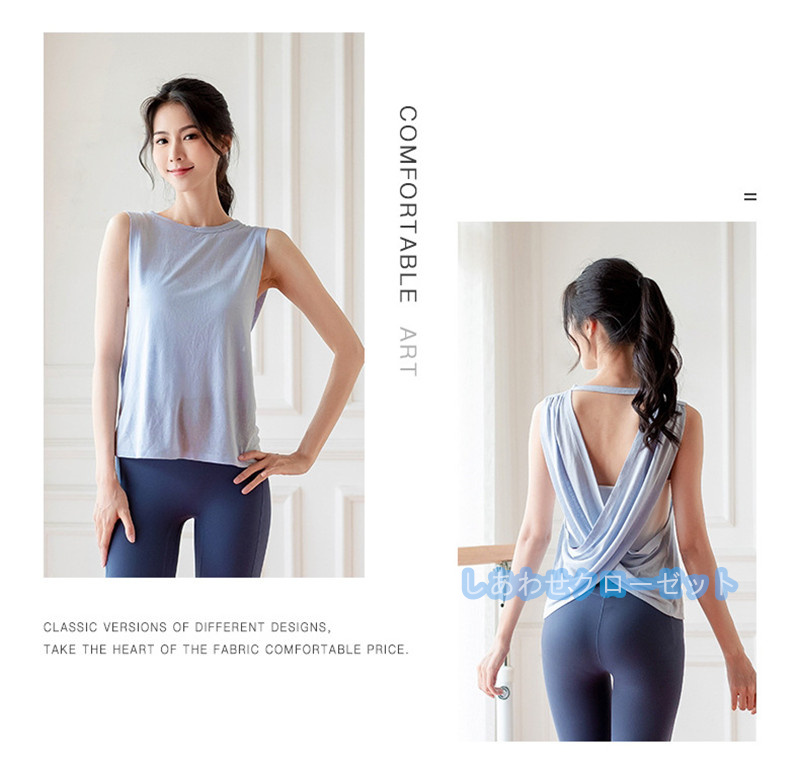 ヨガウェア レディース トップス 袖なし Tシャツ ホットヨガ 吸汗 重ね着 かわいい フィットネス 速乾 おしゃれ ランニングウェア スポーツウェア 