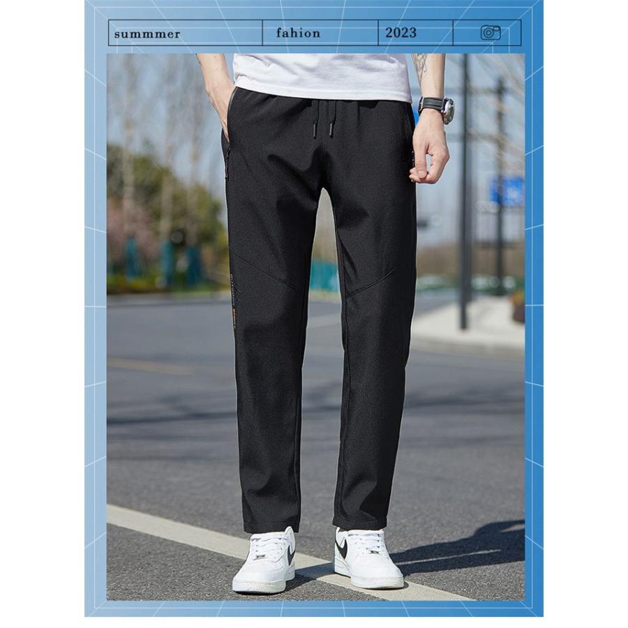 テーパードパンツ メンズ ロングパンツ 無地 ボメンズ カジュアル シンプル 軽量 通学 パンツ きれいめ 通勤 