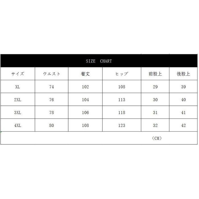 テーパードパンツ メンズ ロングパンツ 無地 ボメンズ カジュアル シンプル 軽量 通学 パンツ きれいめ 通勤 