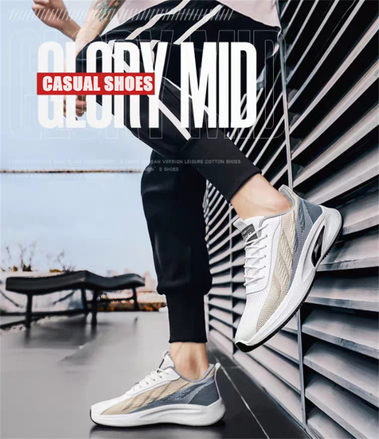 送料無料 スニーカー メンズ トレッキングランニングスポーツジョギングウォーキングカジュアル 運動靴 滑り止め  