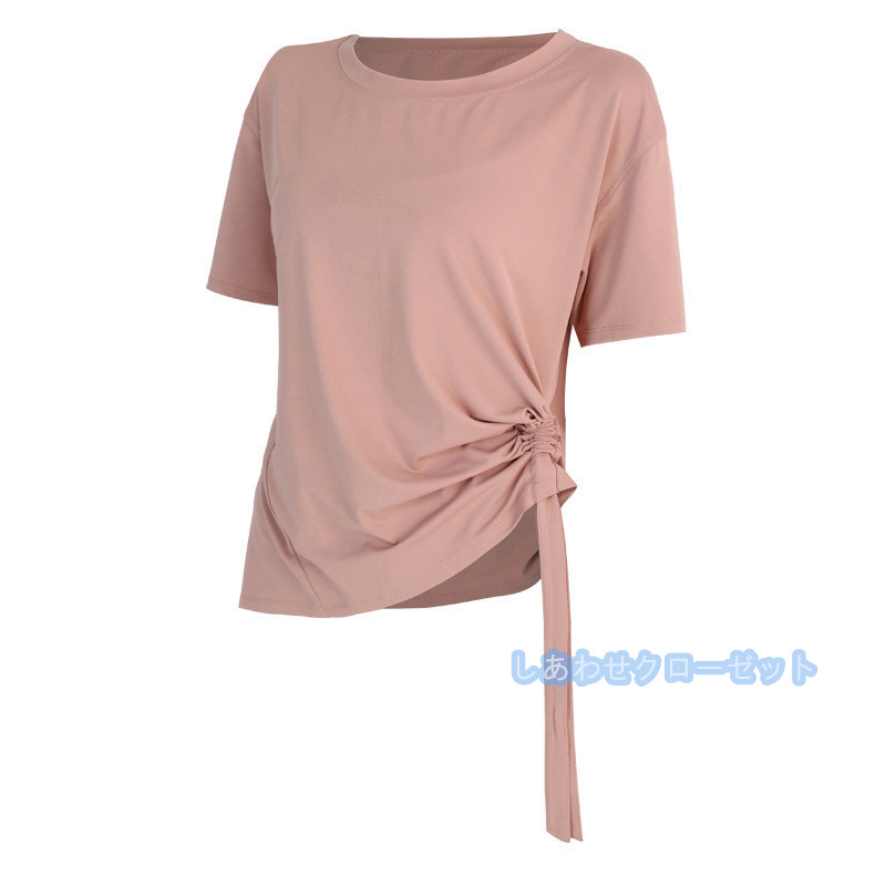 ヨガウェア レディース トップス 半袖 Tシャツ ホットヨガ スポーツウェア ランニングウェア かわいい おしゃれ フィットネス 速乾 吸汗 