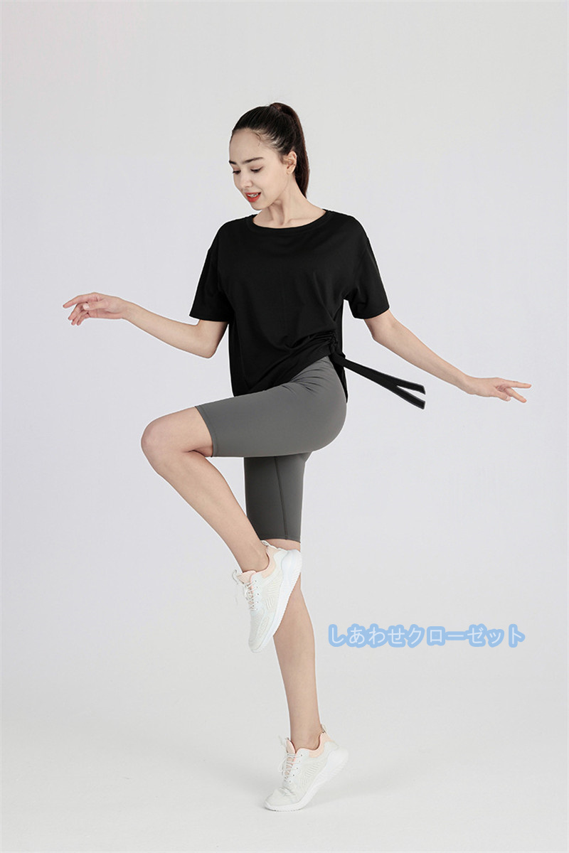 ヨガウェア レディース トップス 半袖 Tシャツ ホットヨガ スポーツウェア ランニングウェア かわいい おしゃれ フィットネス 速乾 吸汗 