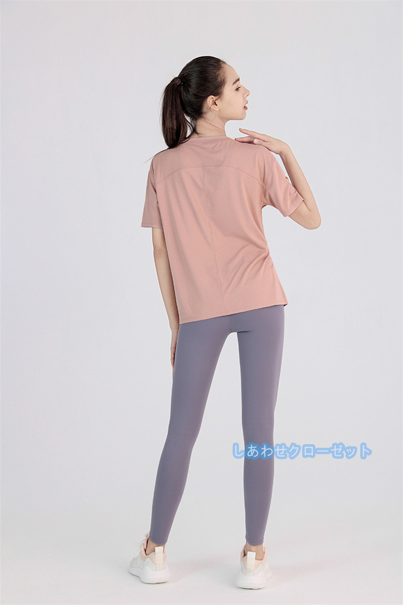 ヨガウェア レディース トップス 半袖 Tシャツ ホットヨガ スポーツウェア ランニングウェア かわいい おしゃれ フィットネス 速乾 吸汗 