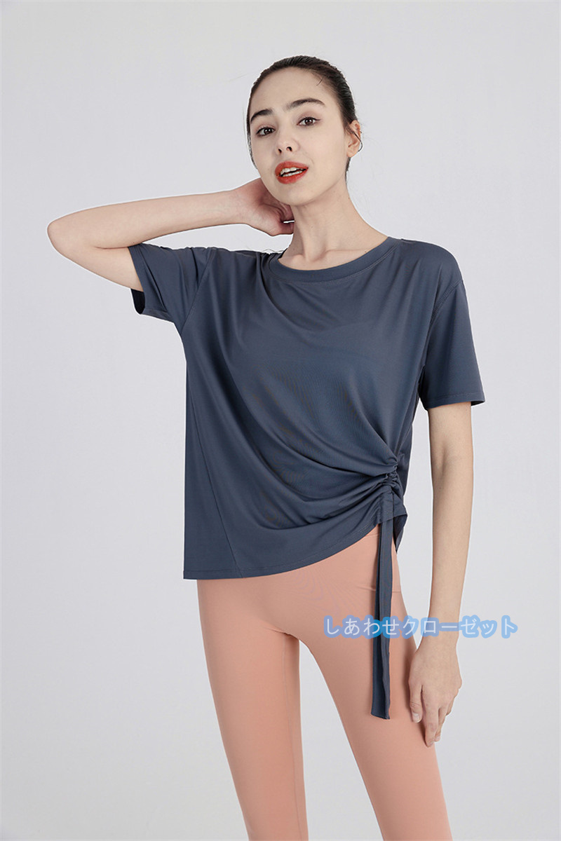 ヨガウェア レディース トップス 半袖 Tシャツ ホットヨガ スポーツウェア ランニングウェア かわいい おしゃれ フィットネス 速乾 吸汗 