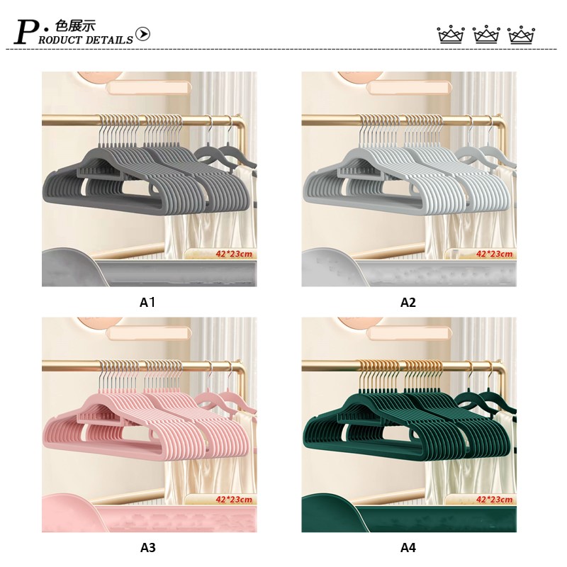 ハンガー すべらない セット 10個セット 滑らない 跡がつかない 家事 収納 アーチ使いやすい ハンガー スカート ズボン 