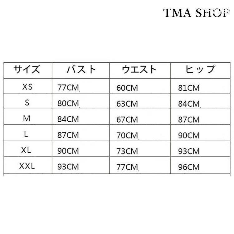 ロングドレス 演奏会用 パーティードレス 結婚式 ドレス ステージドレス ピアノ 大人 発表会 大きいサイズ 20代30代40代 マキシ丈 成人式 コー合唱衣装 