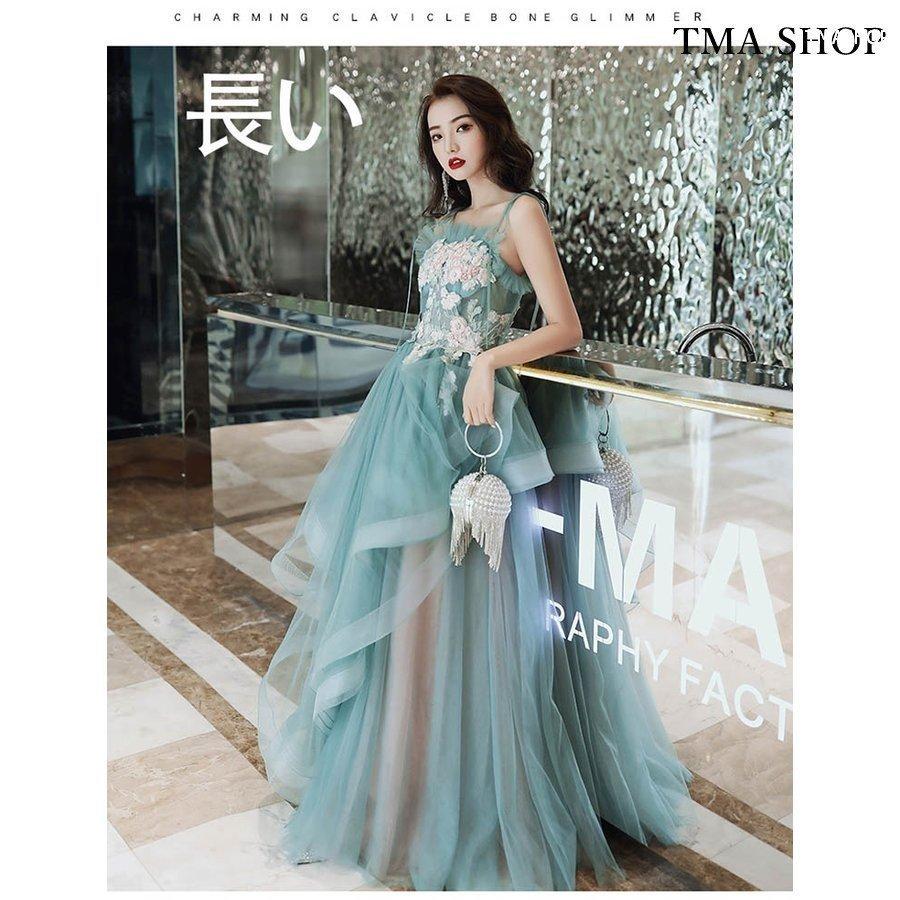 ロングドレス 演奏会用 パーティードレス 結婚式 ドレス ステージドレス ピアノ 大人 発表会 大きいサイズ 20代30代40代 マキシ丈 成人式 コー合唱衣装 