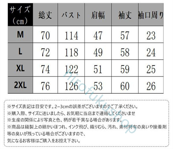 デニムジャケット メンズ Gジャン ジージャン ジャンパー ウォッシュ 上品 レトロ ゆったり オールシーズン カジュアル アウター ストリート 