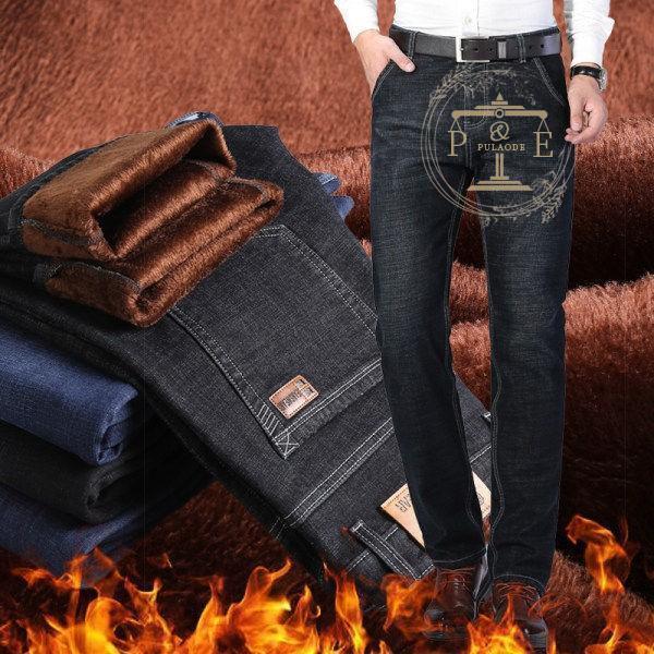 デニムパンツ 裏起毛パンツ メンズ スリムパンツ やや伸縮 暖ズボン 秋冬 暖かい 防風 おしゃれ 防寒 裏起毛 厚手 冬ズボン 暖パン 