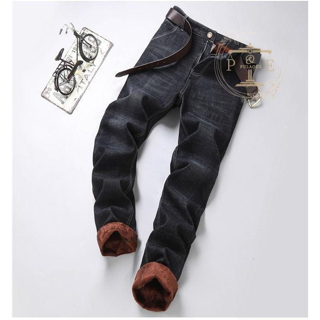 デニムパンツ 裏起毛パンツ メンズ スリムパンツ やや伸縮 暖ズボン 秋冬 暖かい 防風 おしゃれ 防寒 裏起毛 厚手 冬ズボン 暖パン 