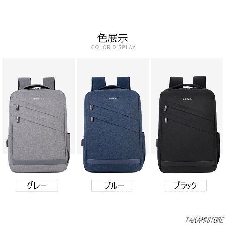 3つセット トートバッグ レディース ショルダーバッグ 2WAYハンドバッグ ファッション 肩掛け かばん 通勤用バッグ 斜め掛け 鞄 可愛い シンプル 7色 大人 