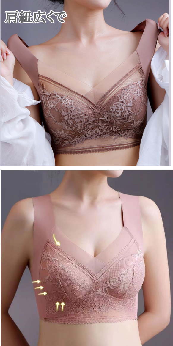 ブー ナイトブラ 脇肉 脇高 夏用 脇肉補正 インナー 下着 着用感ゼロ 涼しい 補正下着 垂れ防ぎ ノンワイヤー シームレス トアップ 大きいサイズ 