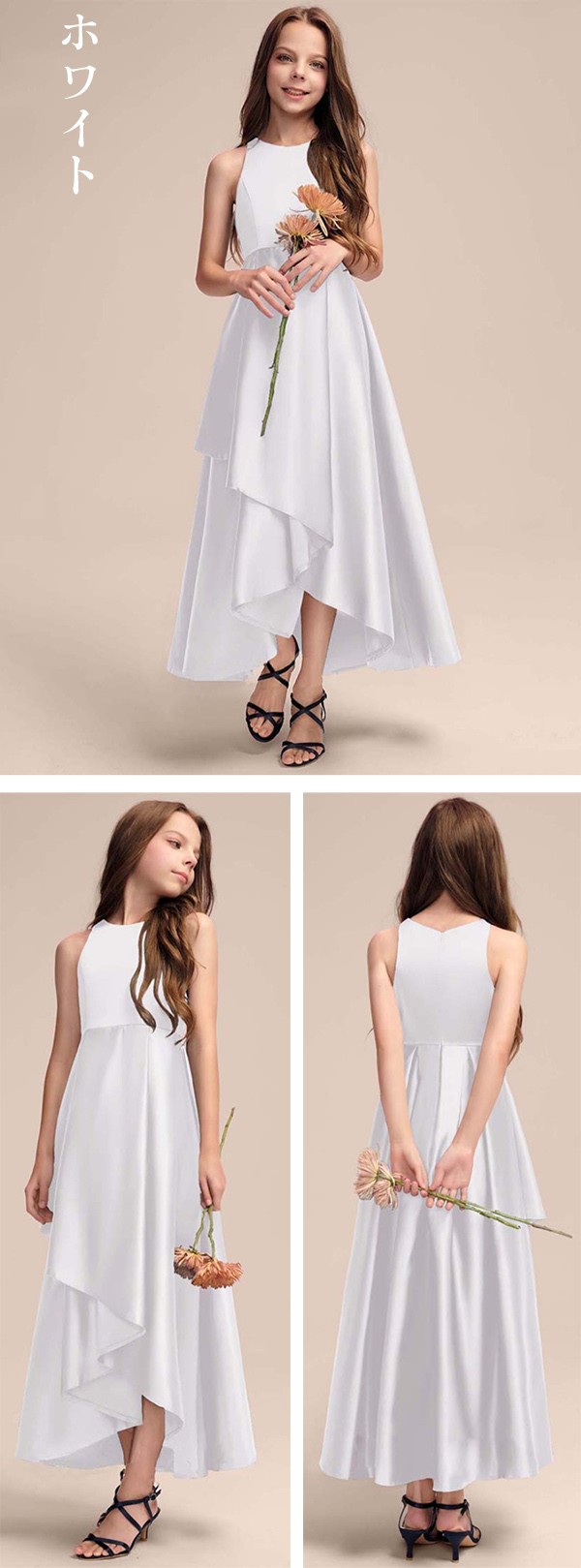 11COLORS キッズドレス ドレス ピアノ 発表会 ロング 子供ドレス お姫様 ワンピース 上品 