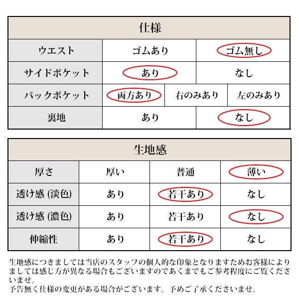 パンツ アンクルパンツ メンズ ボ無地 綿 9分丈 快適 ベージュ シンプル 20。 予約9 10 春 ストレッチ チノパン 黒 2 夏 グレー 