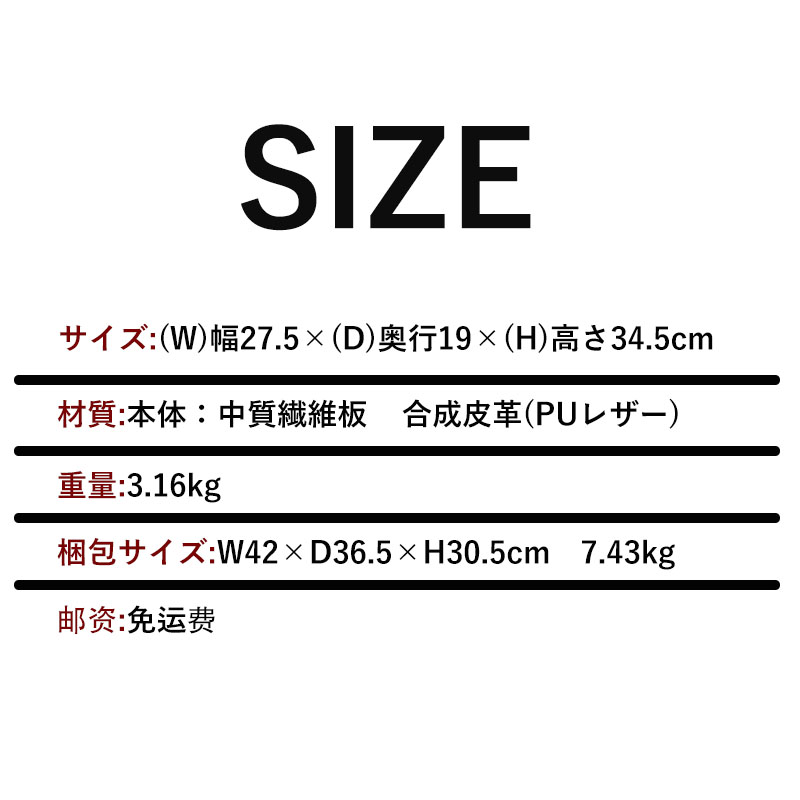 ジュエリーボックス クリスタル 収納家具 小物入れ 木製 大容量 白 ネックレス アクセサリー収納 可愛い 姫系 5段 指輪 アクセサリーケース ピンク 宝石箱 