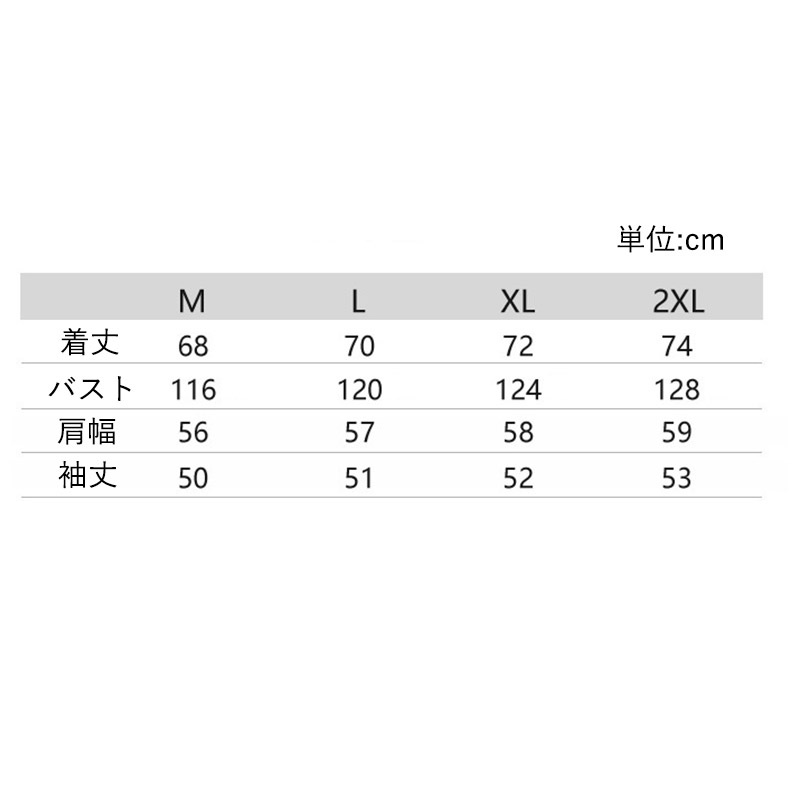 トレーナー レディース ゆったり スウェット カットソー 長袖 可愛い おしゃれ 大きいサイズ ストライプ プルオーバー カジュアル Tシャツ ビッグシルエット 