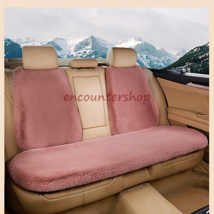 カーシートカバー 軽自動車用 簡易タイプ カバー パッド 8色 上質 ピンク おしゃれ カー用品 ふわふわ 軽自動車 新作 カーグッズ 秋冬 かわいい ベージュ 