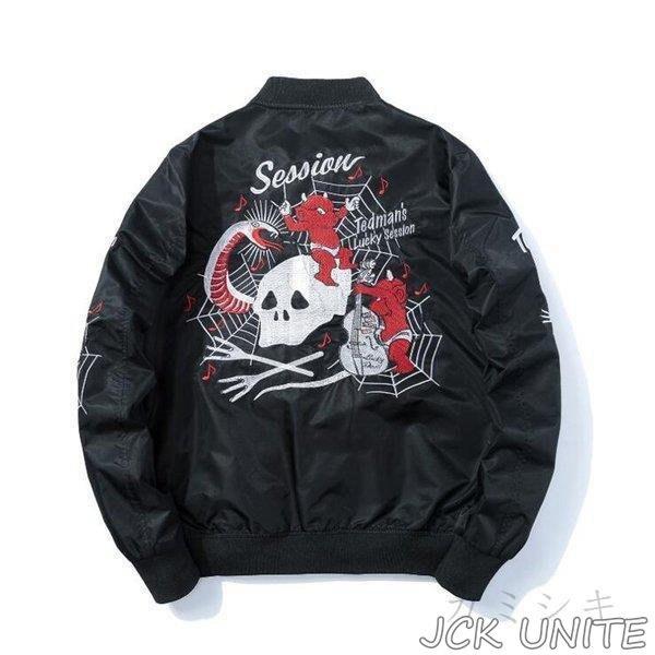 スカジャン 刺繍ジャケット メンズジャケット ブルゾン フライトジャケット MA-1 ミリタリフライトジャケット カジュアル ジャンパー スタジャン 