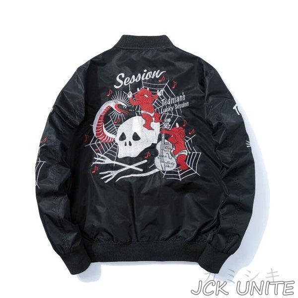 スカジャン 刺繍ジャケット メンズジャケット ブルゾン フライトジャケット MA-1 ミリタリフライトジャケット カジュアル ジャンパー スタジャン 