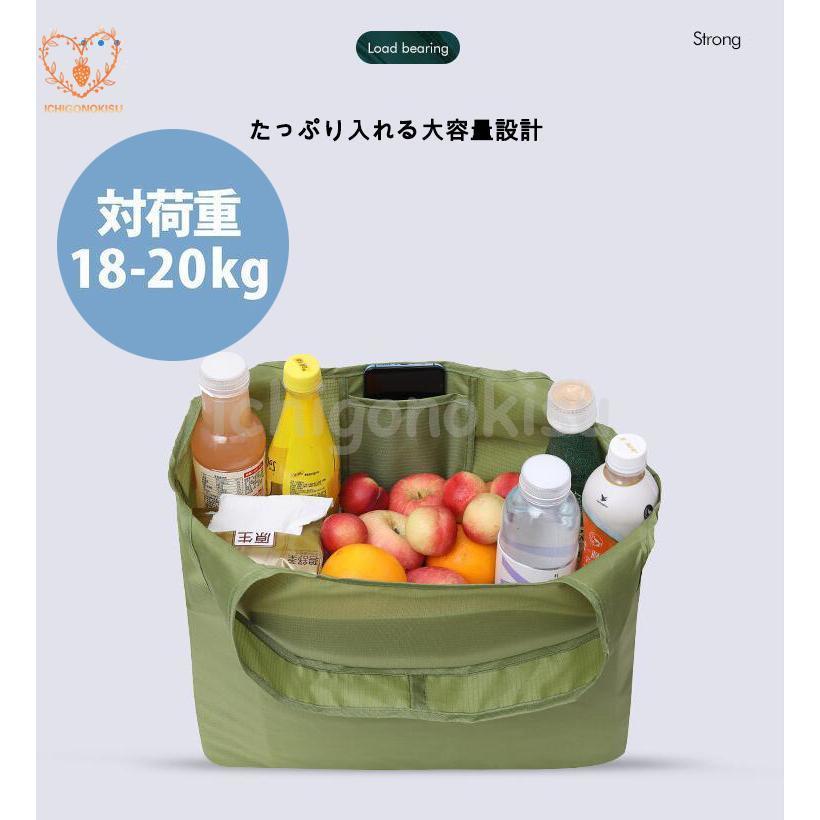 2個セット エコバッグ おしゃれ コンパクト 折りたたみ コンビニ 大容量 大き目 プレゼント レジカゴ マザーズバッグ トートバッグ マチ広 可愛い 大きめ 安い 