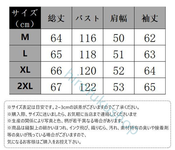 デニムジャケット メンズ Gジャン ジージャン ジャンパー ウォッシュ グレー オールシーズン カジュアル ストリート アウター 上品 ゆったり 